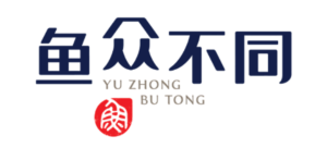 Yu Zhong Bu Tong Logo
